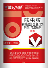 im电竞官网
扫酷